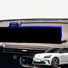 윙가디움 제네시스 GV60 페이스리프트 25년이후 차량용 스크린 거치대 마운트 단품, 블랙, 1개
