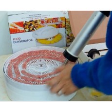 金屬食物泥造型槍/專業型肉條成型器PRO GUN擠肉槍, 1個