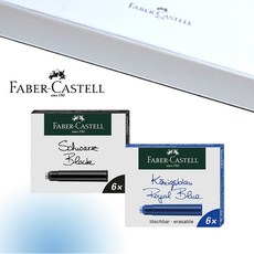 파버카스텔 카트리지 (흑색 청색), 1개, 흑색