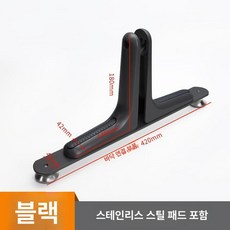 바퀴 공간분리 가림막 거치대 셀프 가벽 고정장치 합금, 조절식 발판 블랙 스크린 프레임