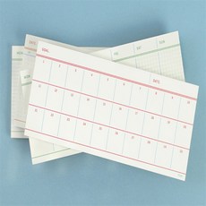 미호스 업무스케줄 뜯어쓰는 플래너, 02 위클리플랜