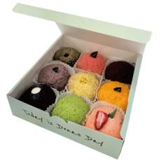 도나스데이 시그니처 도나스 9종 세트, 1.078kg, 1세트