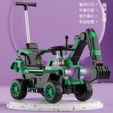 충전식 포크레인장난감 중장비 작동완구 크리스마스 선물, 그린 (수동), 1개