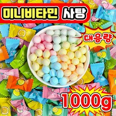 [인기사탕] 사탕 베트남 미니 캔디 민트향 비타민C 과일 무설탕 캔디 혼합 사탕, 1세트, 1kg