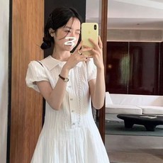 Yellwel 슬림 보정 여름 여성 원피스 스탠드 칼라 학풍 스타일 DJP