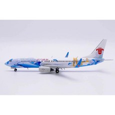 Z Models 비행기모형 B767-200ER 에어캐나다 C-GDSP, H. 중국남방 B737-800 주하이