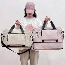 帆布包手提包可扩容旅行包女生大容量户外健身包多功能干湿分离运动斜挎包斜背包卡片包化妝包折疊行李包登機包打包袋托特包後背包, 無具體規格, 綠色