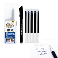 기화펜 볼펜심세트 시간이 지나면 천천히 사라지는ori2+6ckN