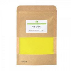 캔들이케아 레몬 입욕제, 1개, 100g