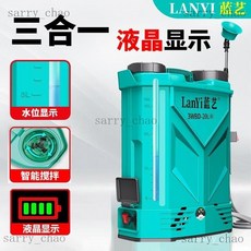 精選 背負式高壓電動噴霧器 農用電顯示新款攪拌鋰電池全自動消毒打藥機, 三開關水位顯示,16升12A刻鑽綠高壓泵