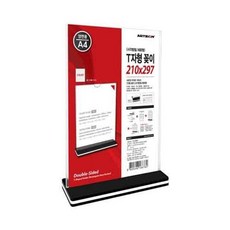 T자형꽂이 A4 사각 세로(2456 T210297 210X297), T자형꽂이 A4 사각 세로(2456 T210297 21