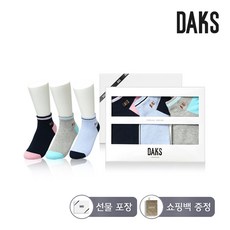 [백화점 정품] 닥스 숙녀 스니커즈 발목포인트 3족세트 24417