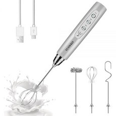 YUSWKO 블랙 핸드헬드 밀크 프로더 원드 포 커피 3개의 헤드가 있는 충전식 전기 거품기 3단 음료 믹서 라떼 카푸치노 핫초코 에그, Silver, Without Stand, 1개