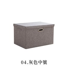 LAVIDA嚴選 棉麻摺疊收納箱 厚款大容量收納盒 玩具收納箱 衣物整理箱, 1個, 04.灰色 中 (37*27*26)