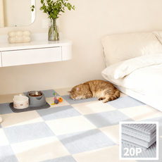 ZOZI 반려동물 미끄럼방지 퍼즐 매트20P, 20개, 라이트 그레이