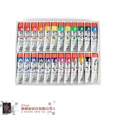 HOLBEIN 好賓 Gouache 不透明壓克力顏料 24/36色, 24 色, 24色