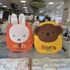 압소바 1세부터 4세전후사용길이조정 미아방지 끈달이 미니백팩