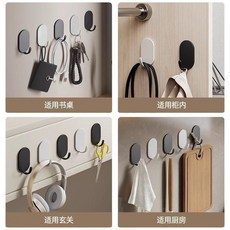 無痕掛鉤 強力粘膠 免打孔 廚房浴室門後掛衣架 不鏽鋼鉤子, 1個, 承重12kg  防鏽防潮-又大又穩,特厚：實心碳鋼10個裝-黑色 掉落包賠