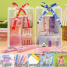 兒童文具套裝 伴手禮 禮品, 藍色【低年級鉛筆款】,散裝平鋪出貨, 1個