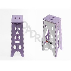 드리오샵 접이식 손잡이 의자 (퍼플) 피크닉