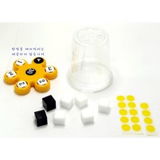 매지믹서 만들기 1인용(14세+), 1세트