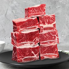 고기선생 지방 완벽제거 소갈비 찜갈비 탕갈비 호주산, 1kg, 2개