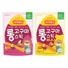아이배냇 롱고구마스틱, 1개, 50g, 롱고구마스틱(오리지널+바나나)