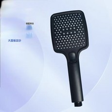 DFMEI 花灑噴頭 黑色大面板淋浴蓮蓬頭, 大孔3檔大出水:如圖, 1個