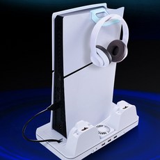 PS5/Slim/Pro Console 범용 다기능 충전 도크 PS5 RGB 조명 스탠드, 하얀색