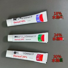 겔로리보이스 목보호 목캔디 20 목사탕, C. 30