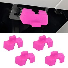 Wuyaoyao 4피스 자동차 OBD2 진단 커넥터 캡 실리콘 OBD 포트 뚜껑 방수 방진 차량 OBDII 프로텍터 커버 내부 소켓 범용 액세서리 (퍼플) 309711 8, 퍼플