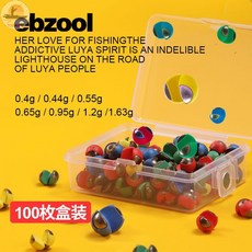 ebzool 包膠咬鉛 不傷線, 包膠咬鉛1B(單個0.55克)共100枚, 1個