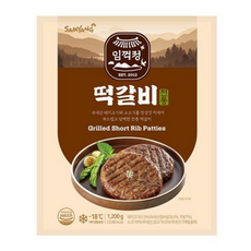 삼양 임꺽정 떡갈비(1200g) 8개묶움, 1.2kg, 1개