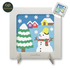 [픽커] 방학숙제만들기 방학숙제만들기재료 만들기액자 액자 사계절 겨울