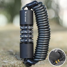 시그니처베이지 자전거 킥보드 와이어 락 번호키 자물쇠 YPZ078, 1개, 블랙