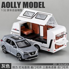 玩具房車 兒童合金公安玩具車仿真日產奇駿警車拖掛房車模型男孩特警車玩具, 1個, 【超值两件套】灰色沙地SUV+送仿真内饰