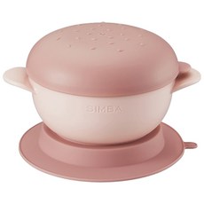【Simba小獅王】美味漢堡吸盤碗，學習餐具，幼兒碗，嬰兒碗，寶寶碗，幼童碗，副食品餐具, 栗粉