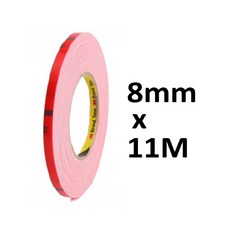 자동차 썬바이저 도장 몰딩 양면 테이프 8mm x 11M 흰색