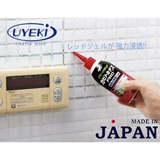 【UYEKI 日本】PRO 強效除霉凝膠, 1個