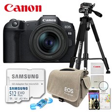 캐논 정품 EOS R8 + RF 24-50mm STM렌즈킷 / 512GB / 알뜰형 8종패키지 / TJ