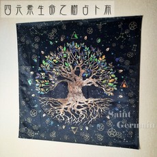 四元素生命之樹占卜布/塔羅布/聖壇布/祭壇布/桌布/桌遊布/牌卡布/神祕學 聖哲曼, 1個