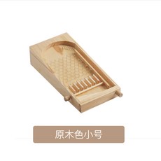 兒童益智玩具彈珠臺 實木精製復古童玩大彈珠檯 決策板店鋪促銷遊戲活動道具, 原木色小號, 1個