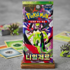 (국내배송) 포켓몬 카드 TCG 메가 확장 니힐제로, 10개, 팩