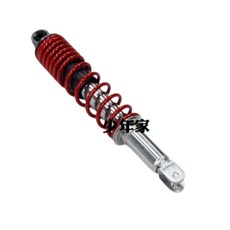 SYM 三陽 Z1 attila 雙碟ABS 後避震器, 紅, 1個