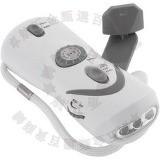 多功能手搖發電機手電筒應急燈 - 戶外應急手電筒, 1個, 白色098d(普通款)