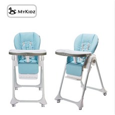 MYkidz 兒童餐椅 多功能 宝宝餐椅 可折疊 藍色