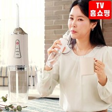 [엘케이플러스] 덴탈온 무선구강세정기 빼고빼고 가글픽 치아 치간 물치칠, 1세트, 덴탈온 빼고빼고