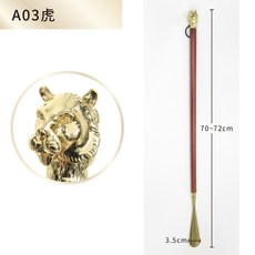 糊塗鞋匠 十二生肖獸首鋅合金鞋拔, 1個, A03虎