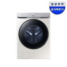 삼성 뉴그랑데AI 대용량 세탁기 WF25DG8650BE 25kg 그레이지 1등급