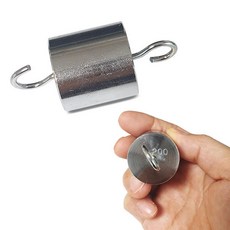 역학용 금속추 200g 실험용추 메달림 고리달린 과학실험 영재과학사